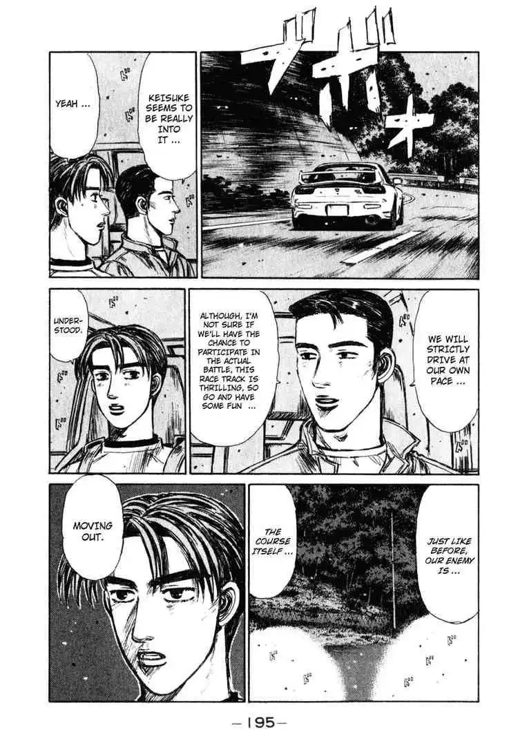 Initial D Chapter 240 9